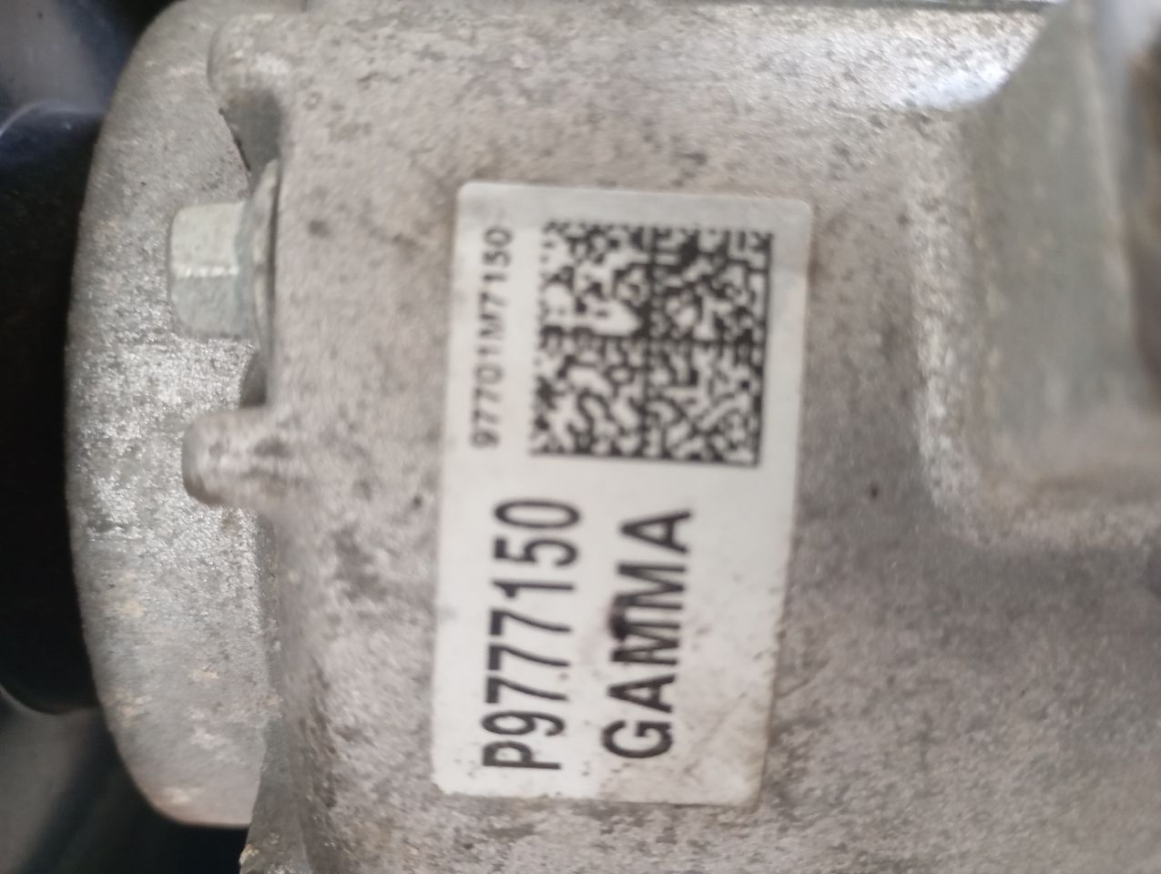 Part image 2