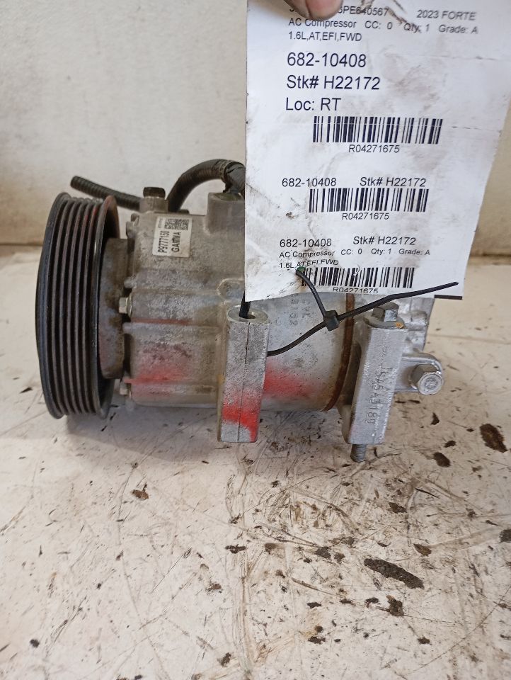 Part image 7