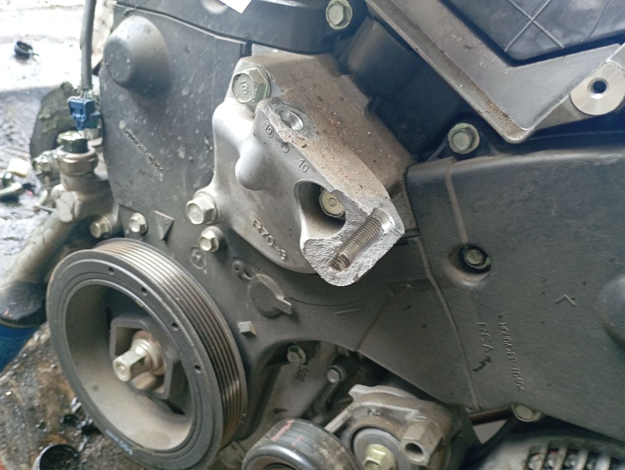 Part image 2