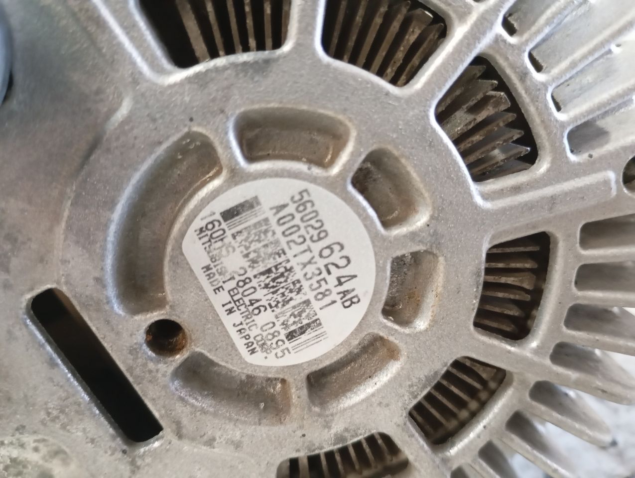 Part image 5