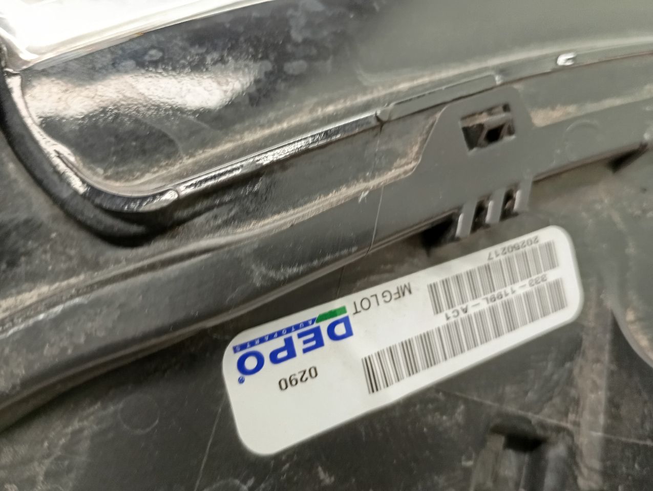 Part image 4