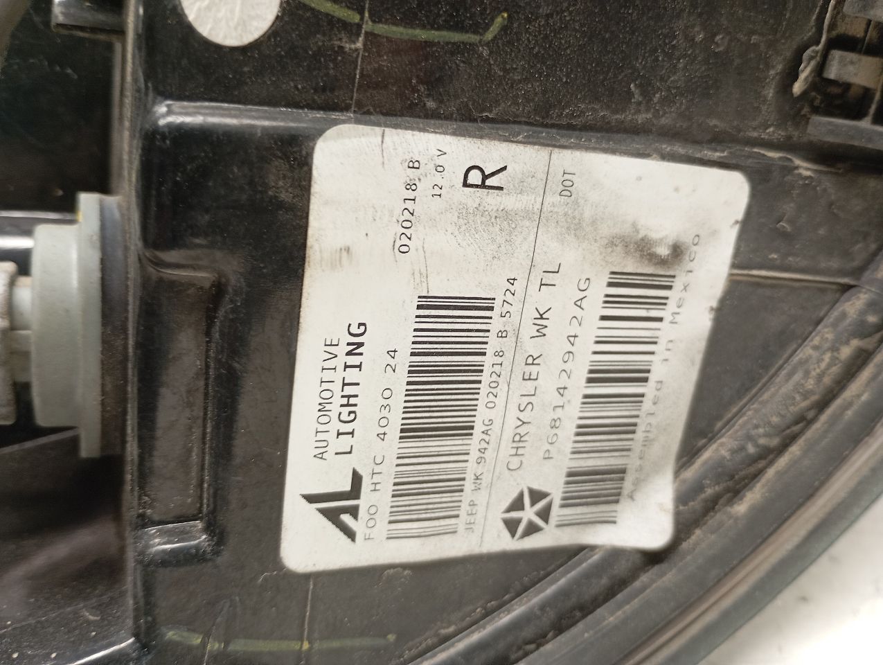 Part image 5