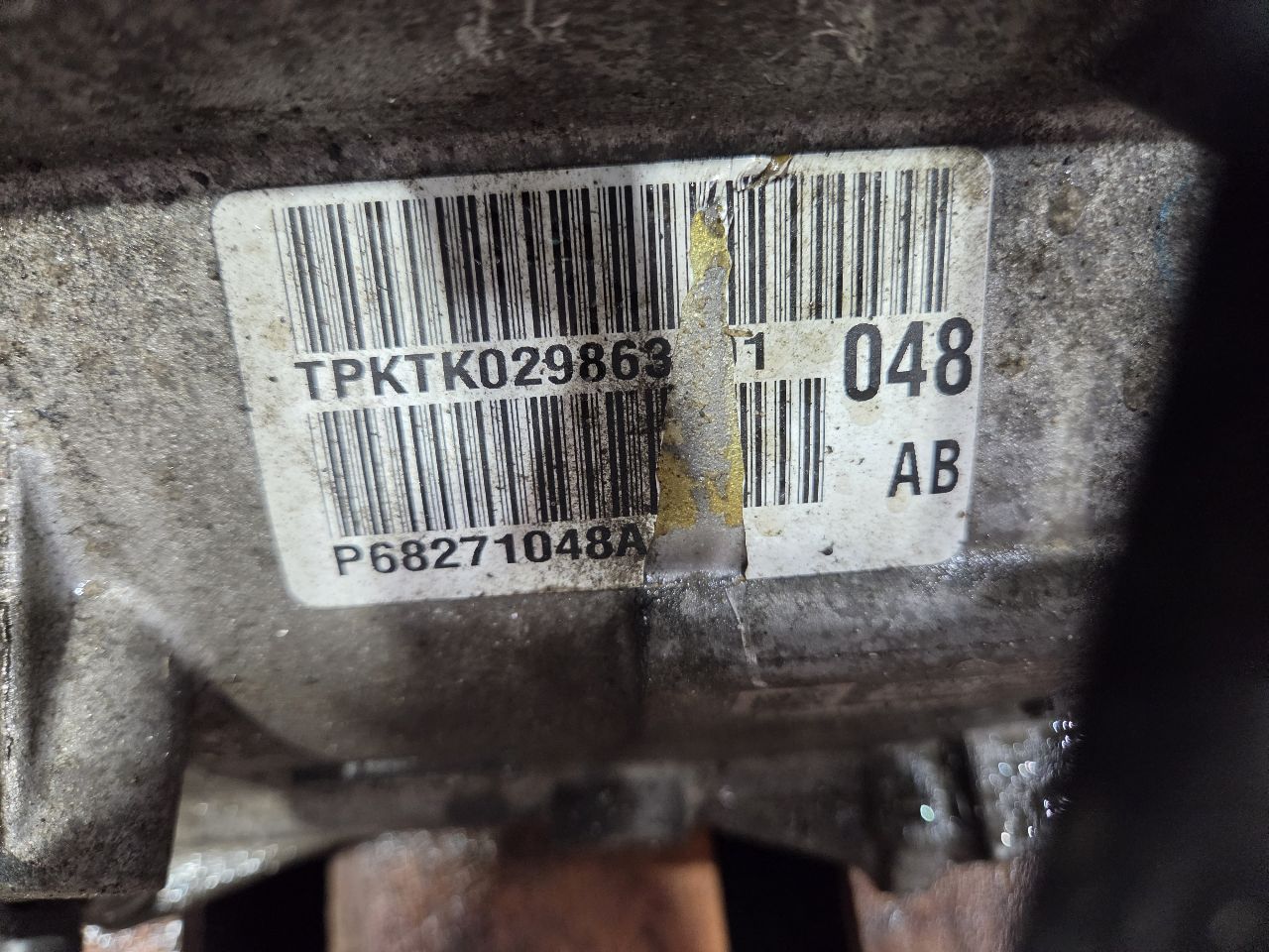 Part image 3