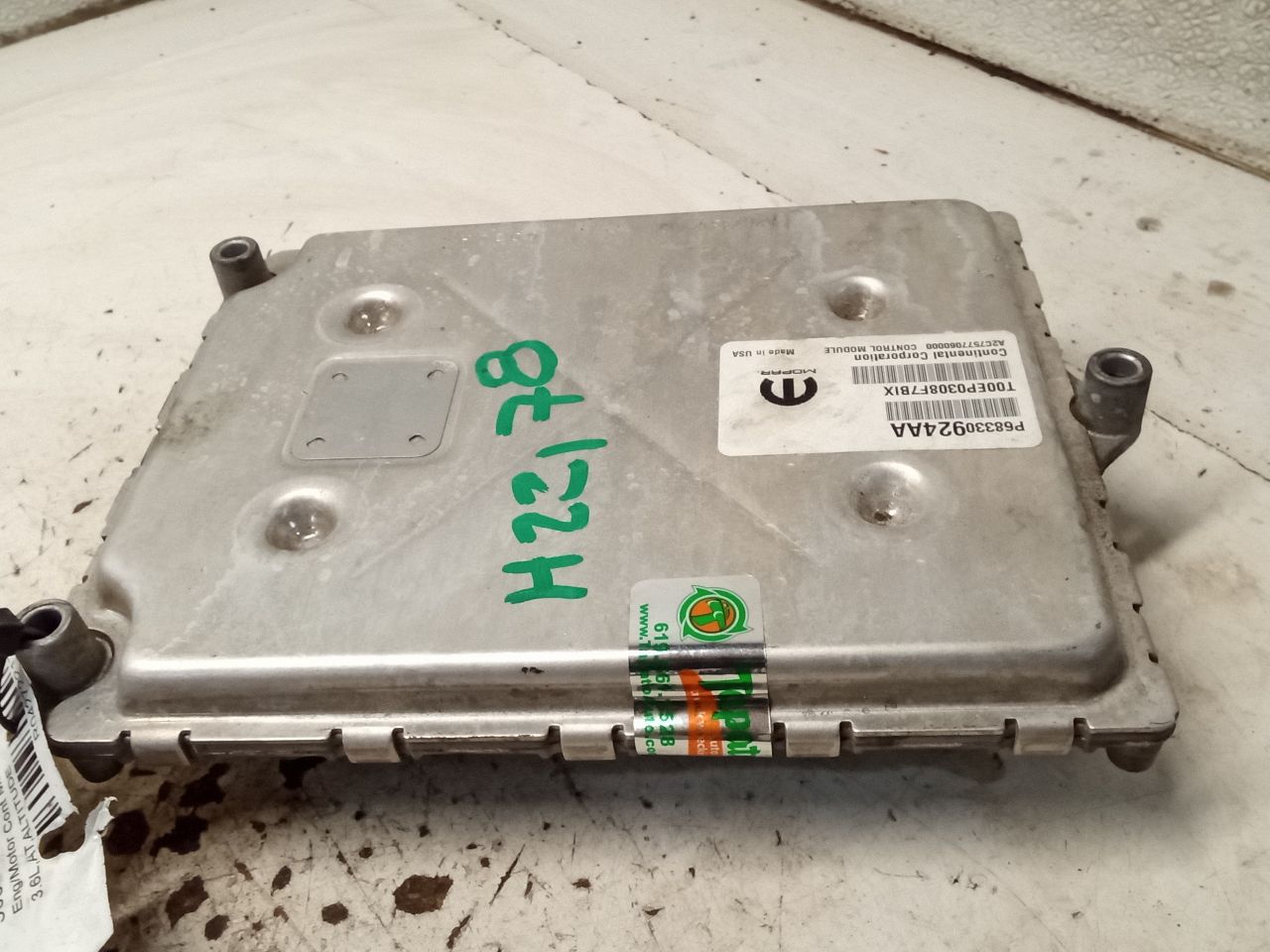 Part image 2
