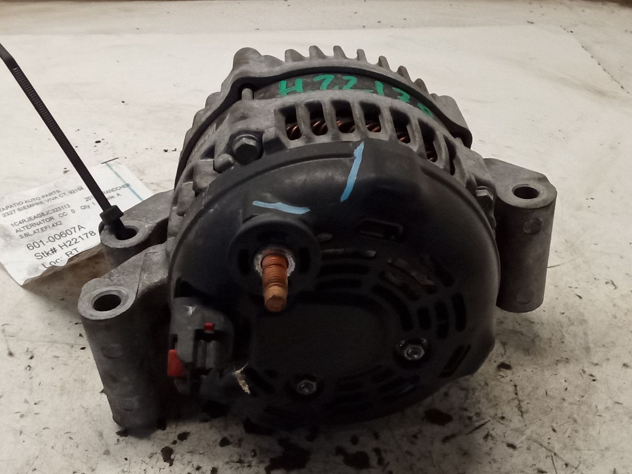 Part image 4