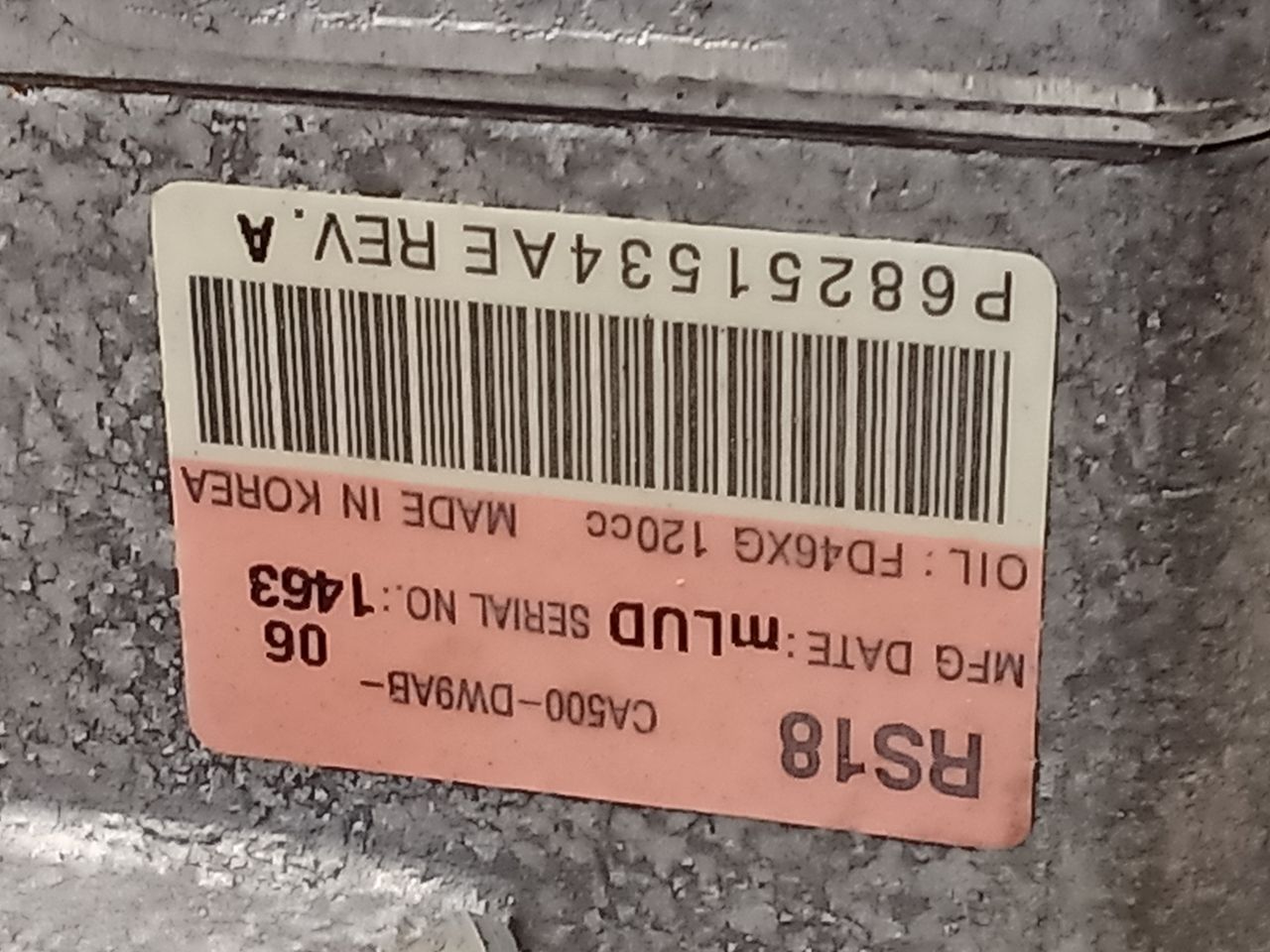 Part image 6