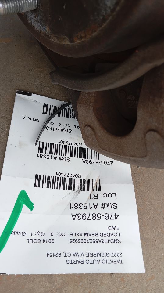 Part image 1