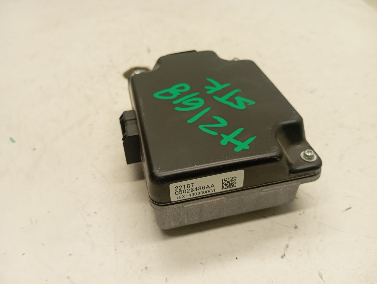 Part image 2