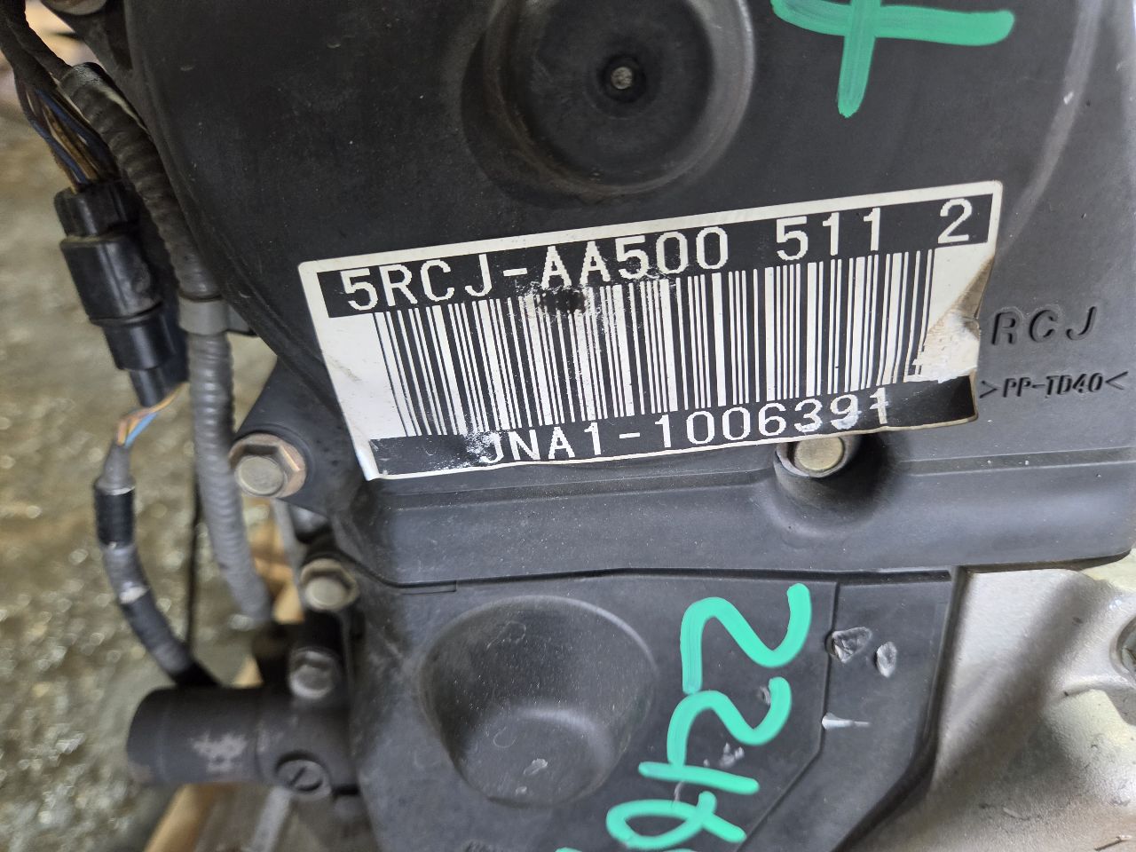 Part image 5