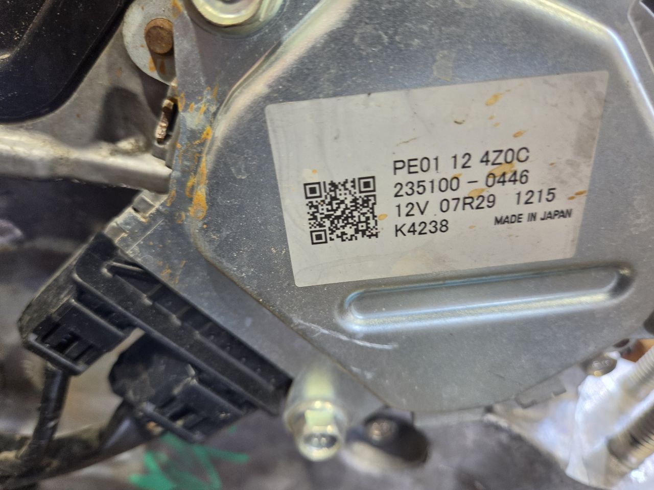 Part image 8