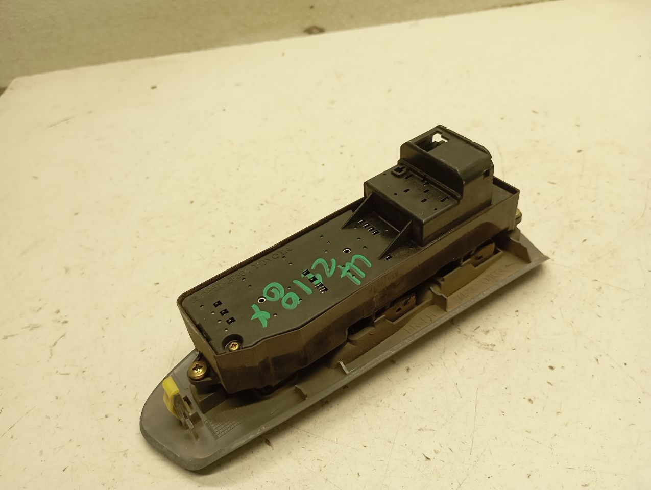 Part image 4