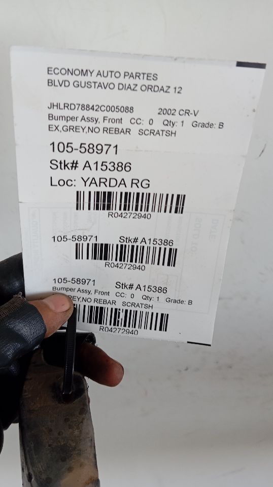 Part image 1