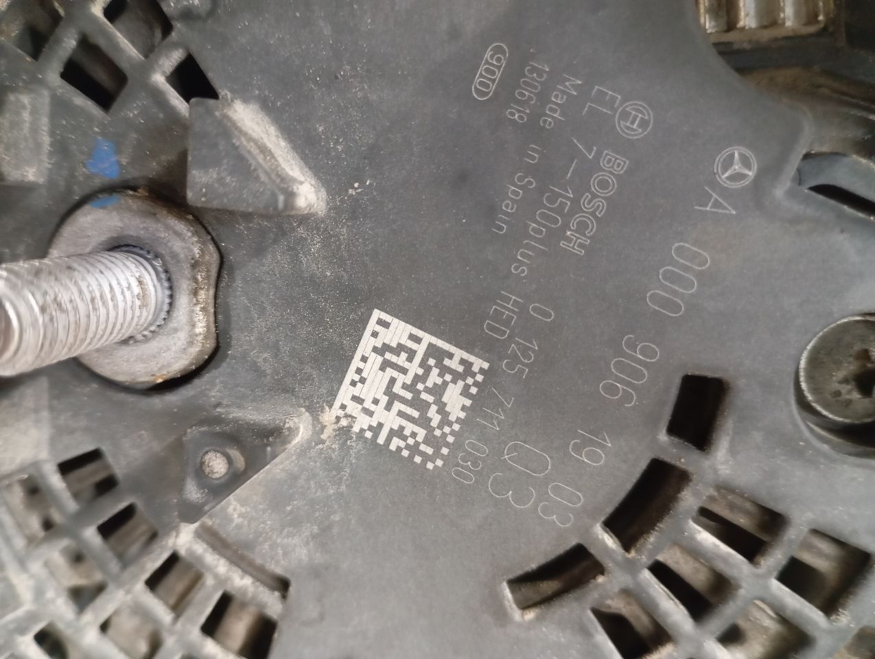 Part image 6