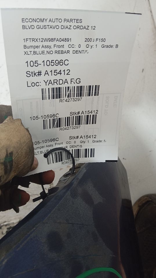 Part image 1