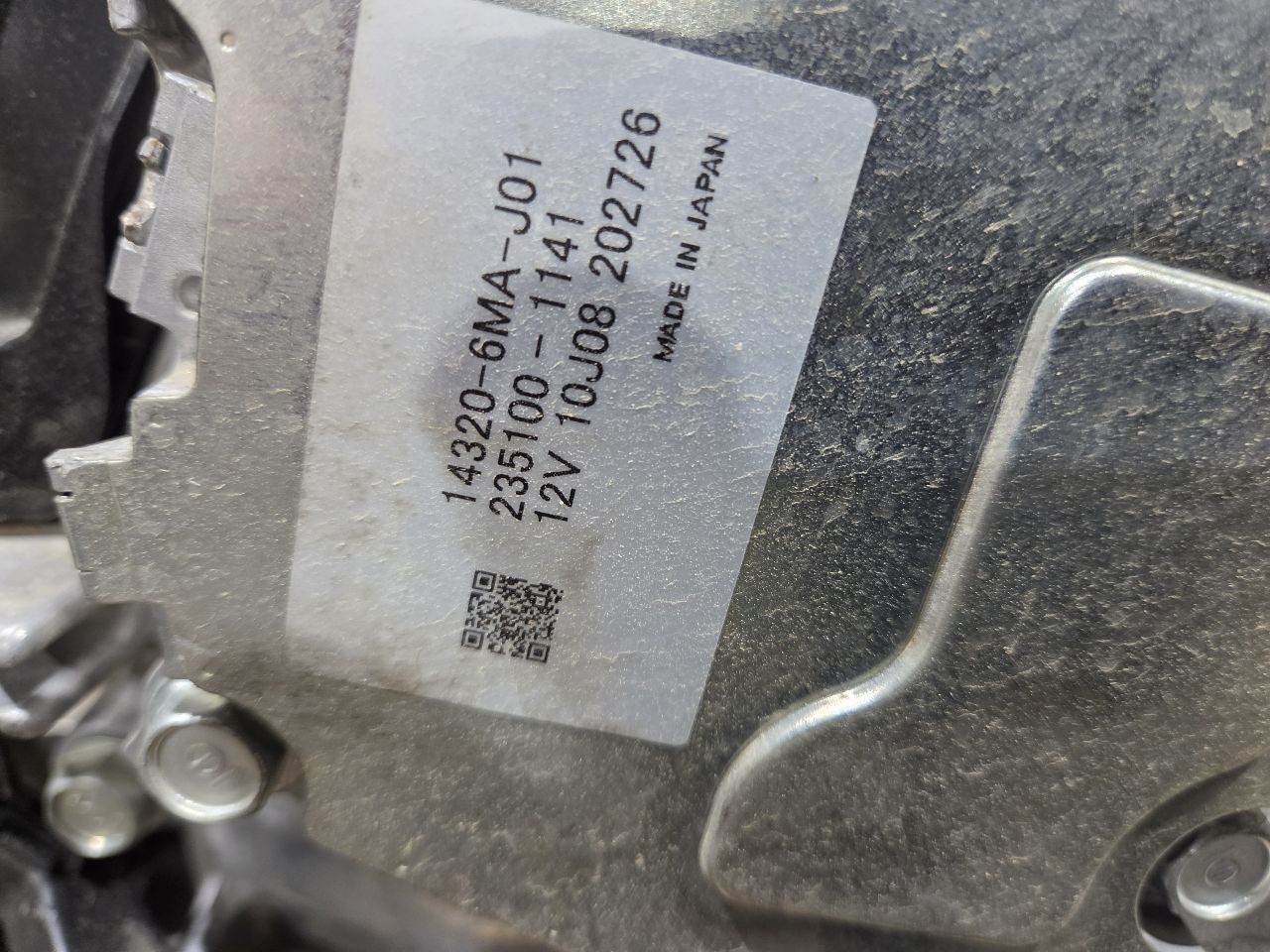 Part image 4
