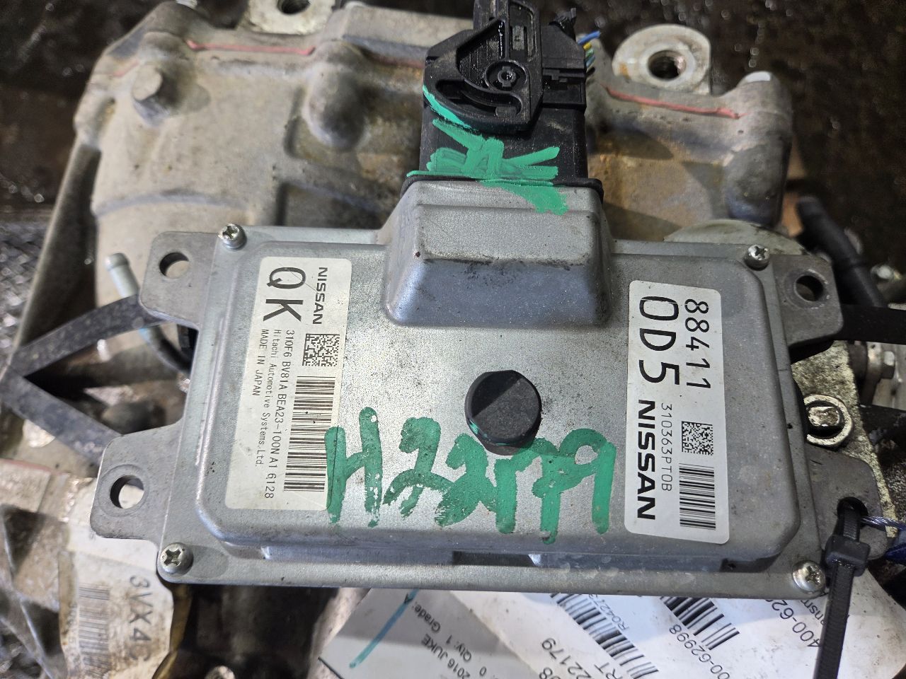 Part image 5