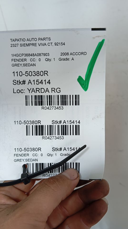 Part image 1