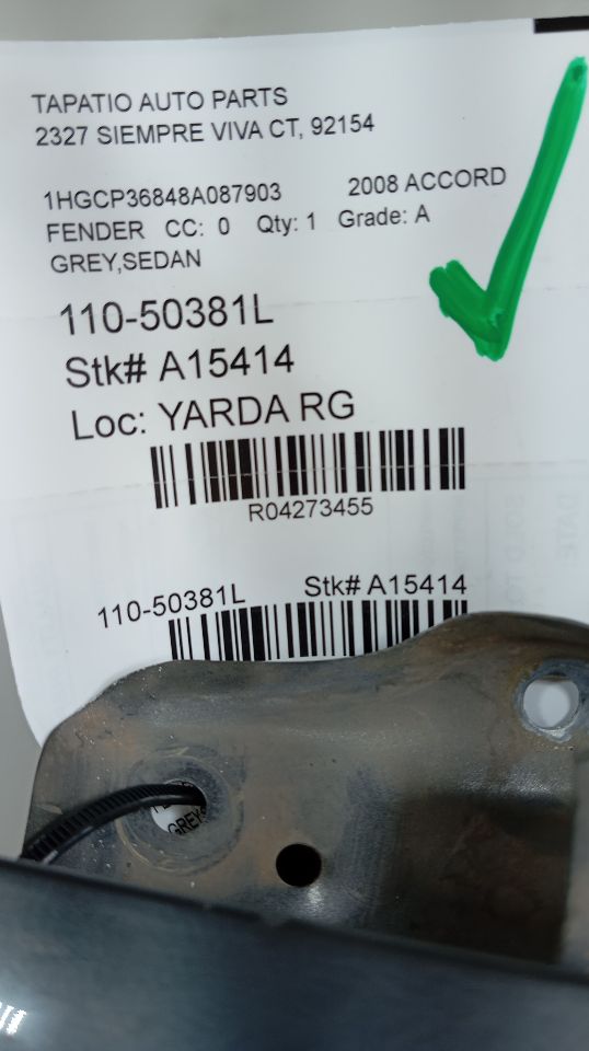 Part image 1
