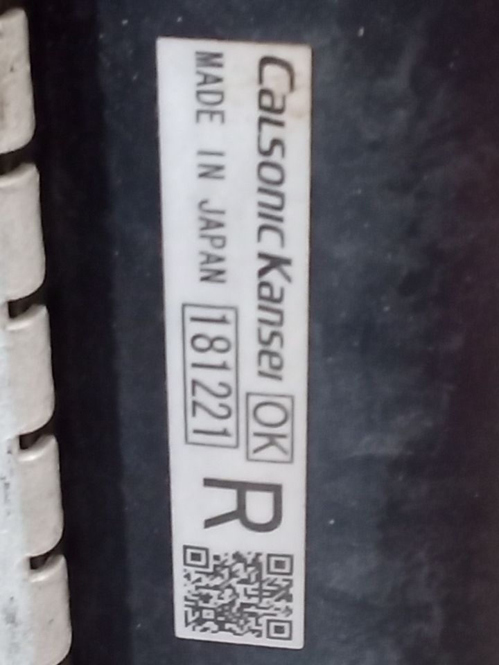 Part image 8