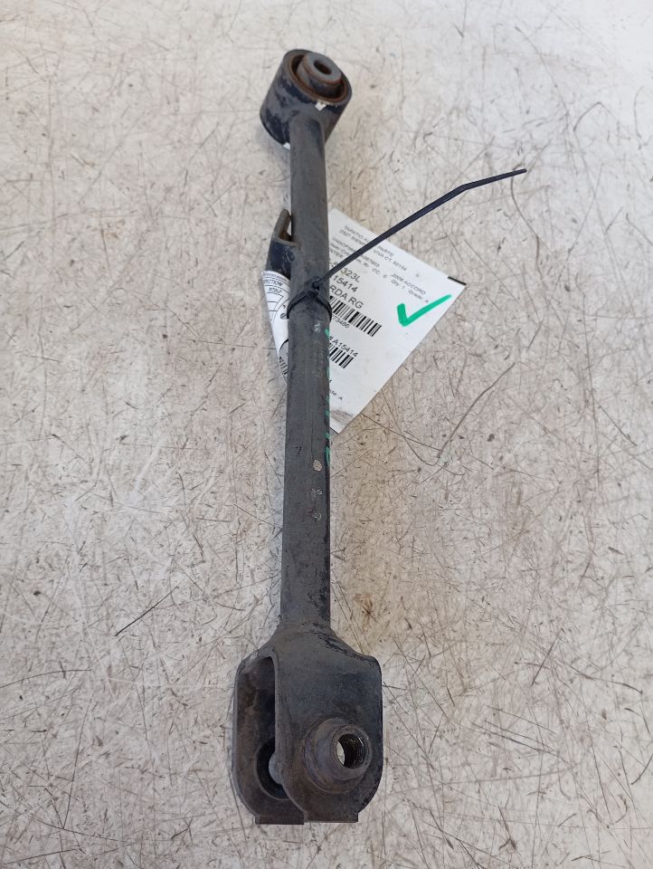 Part image 3