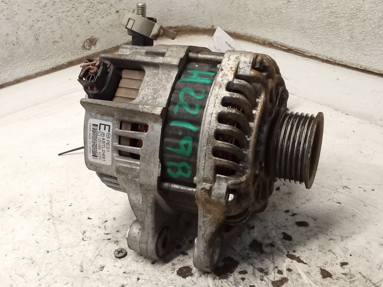 Part image 7