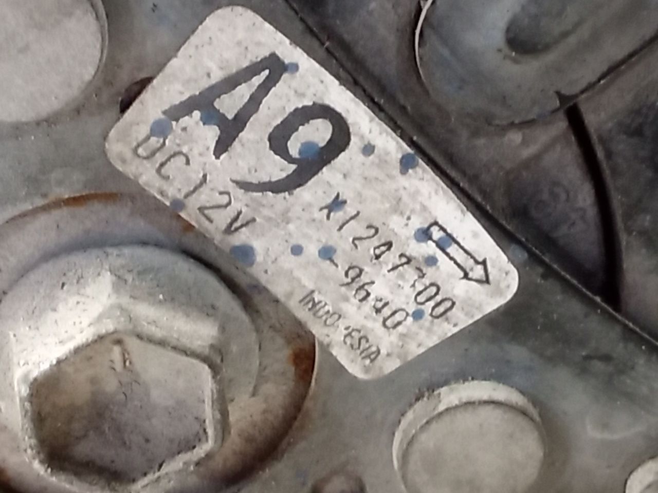 Part image 4