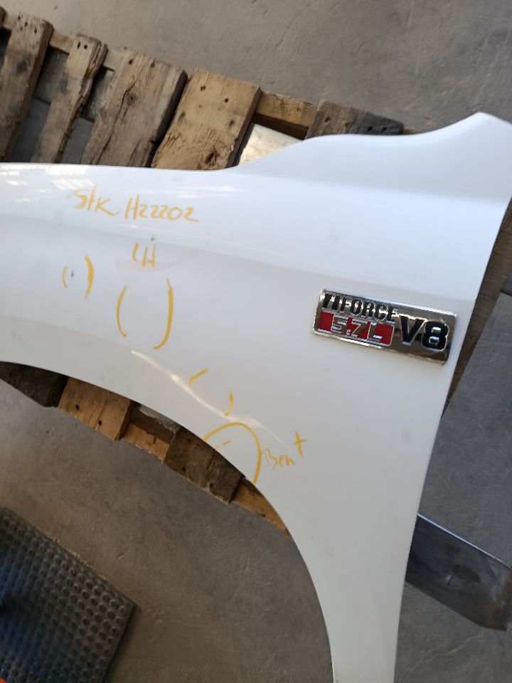 Part image 5