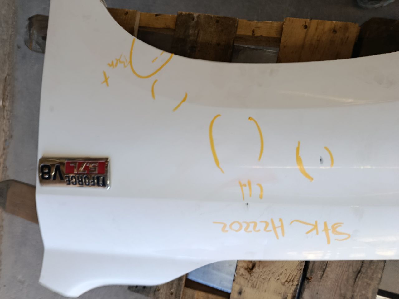 Part image 7