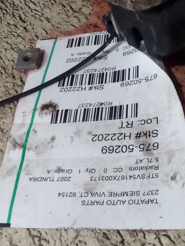 Part image 1