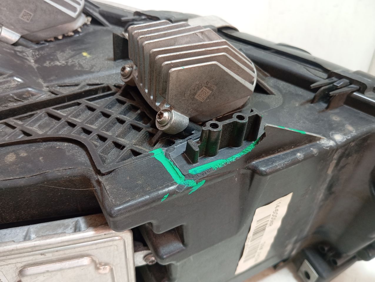 Part image 7