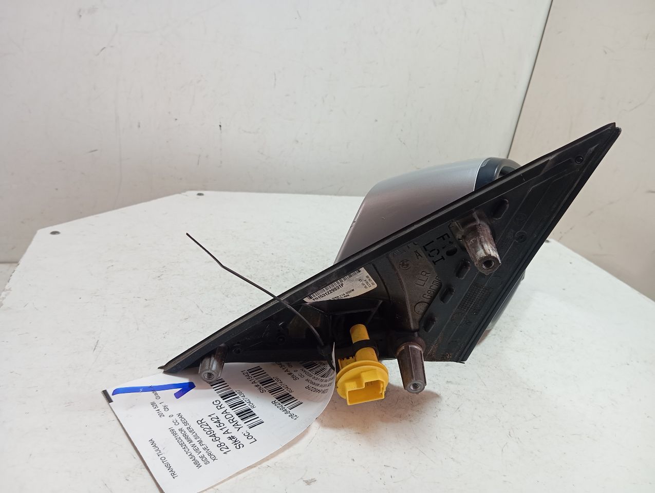 Part image 2