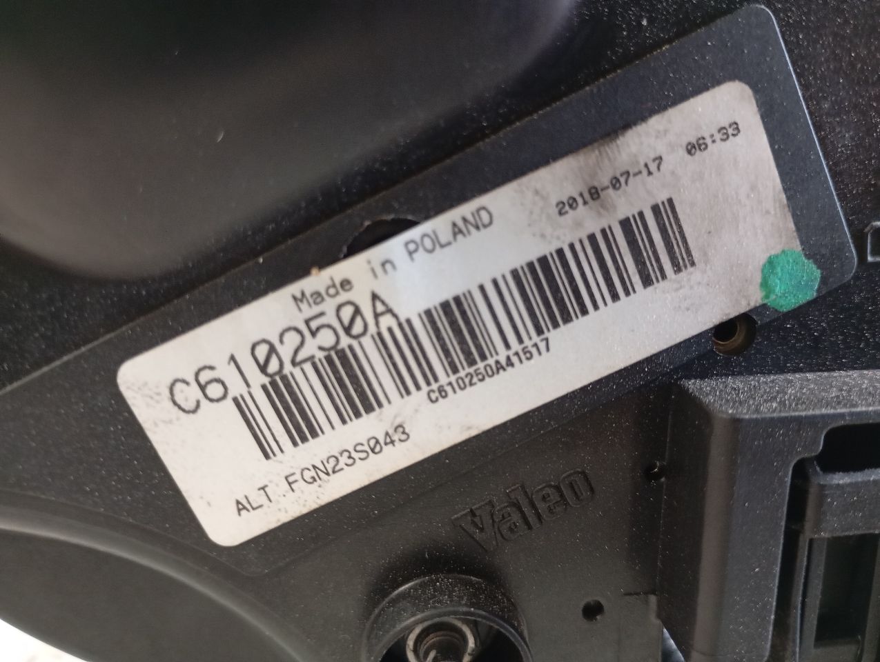Part image 4