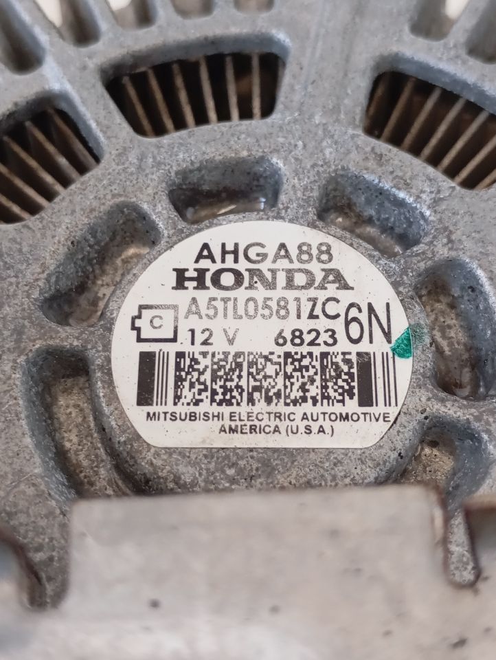 Part image 4