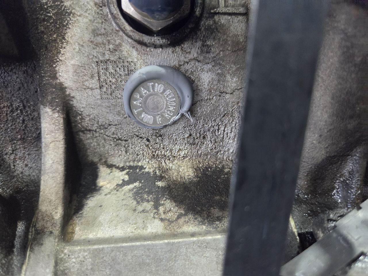 Part image 7