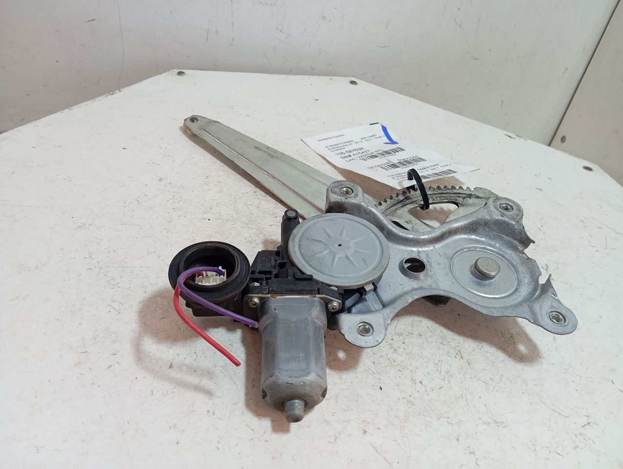 Part image 3