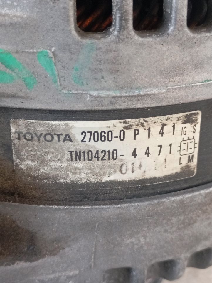 Part image 4