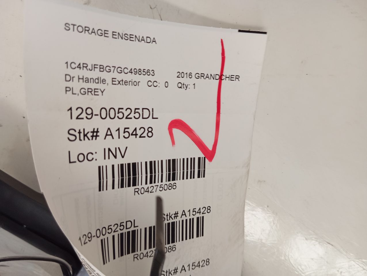 Part image 1