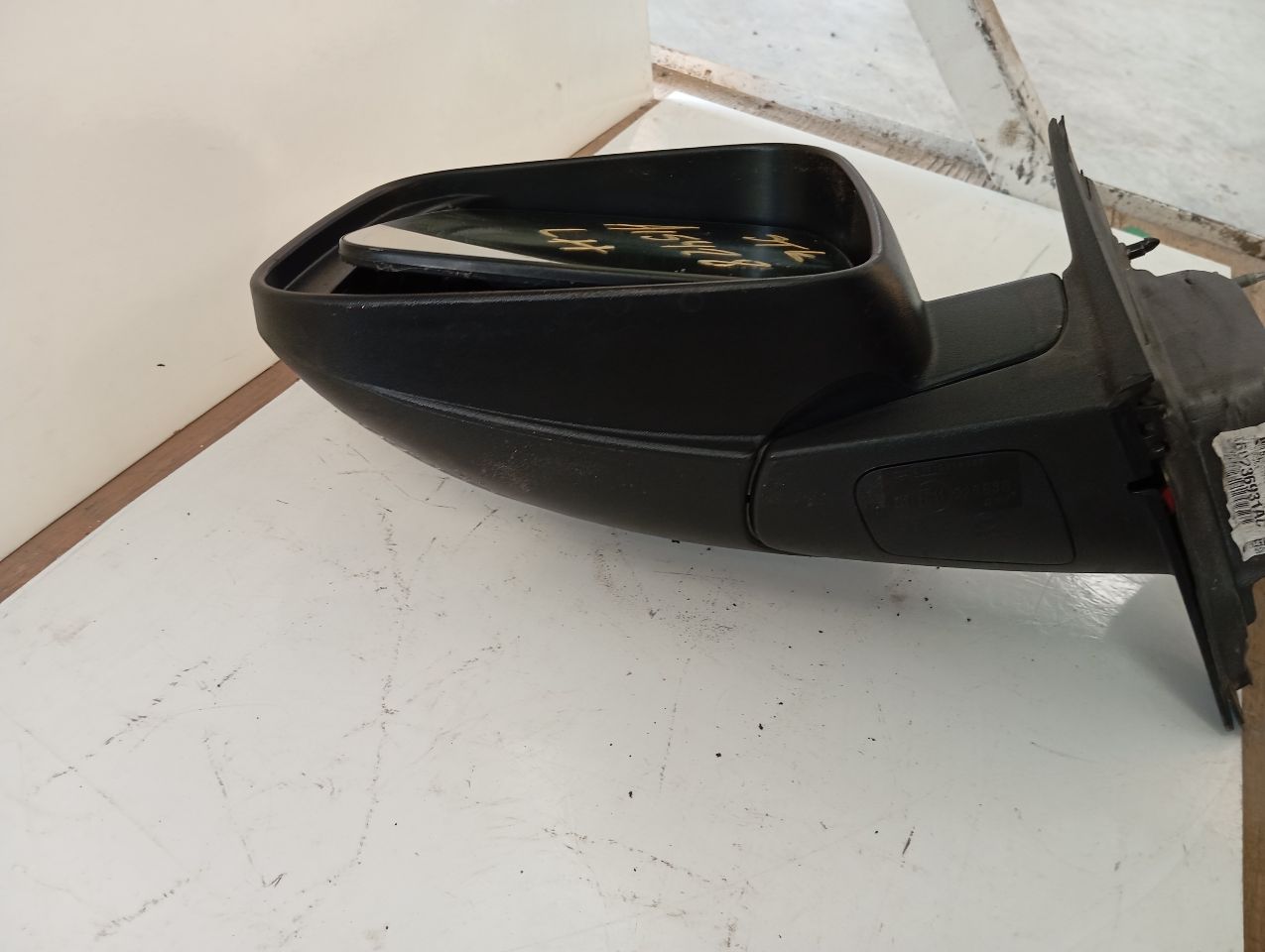 Part image 6