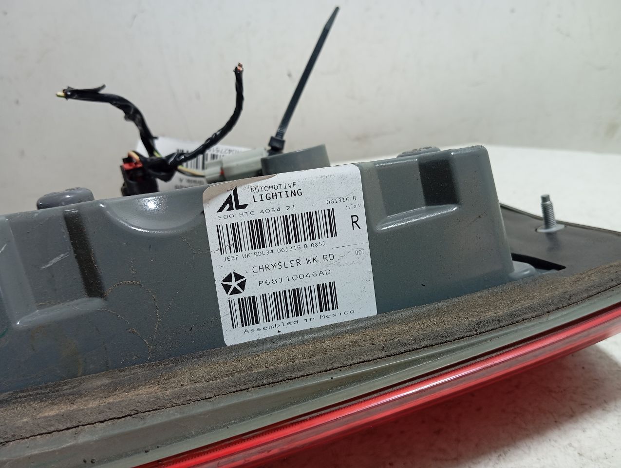 Part image 4
