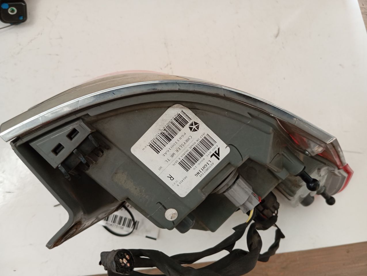 Part image 4
