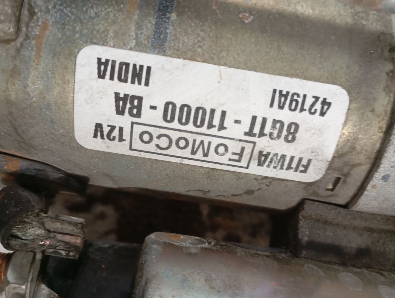 Part image 4