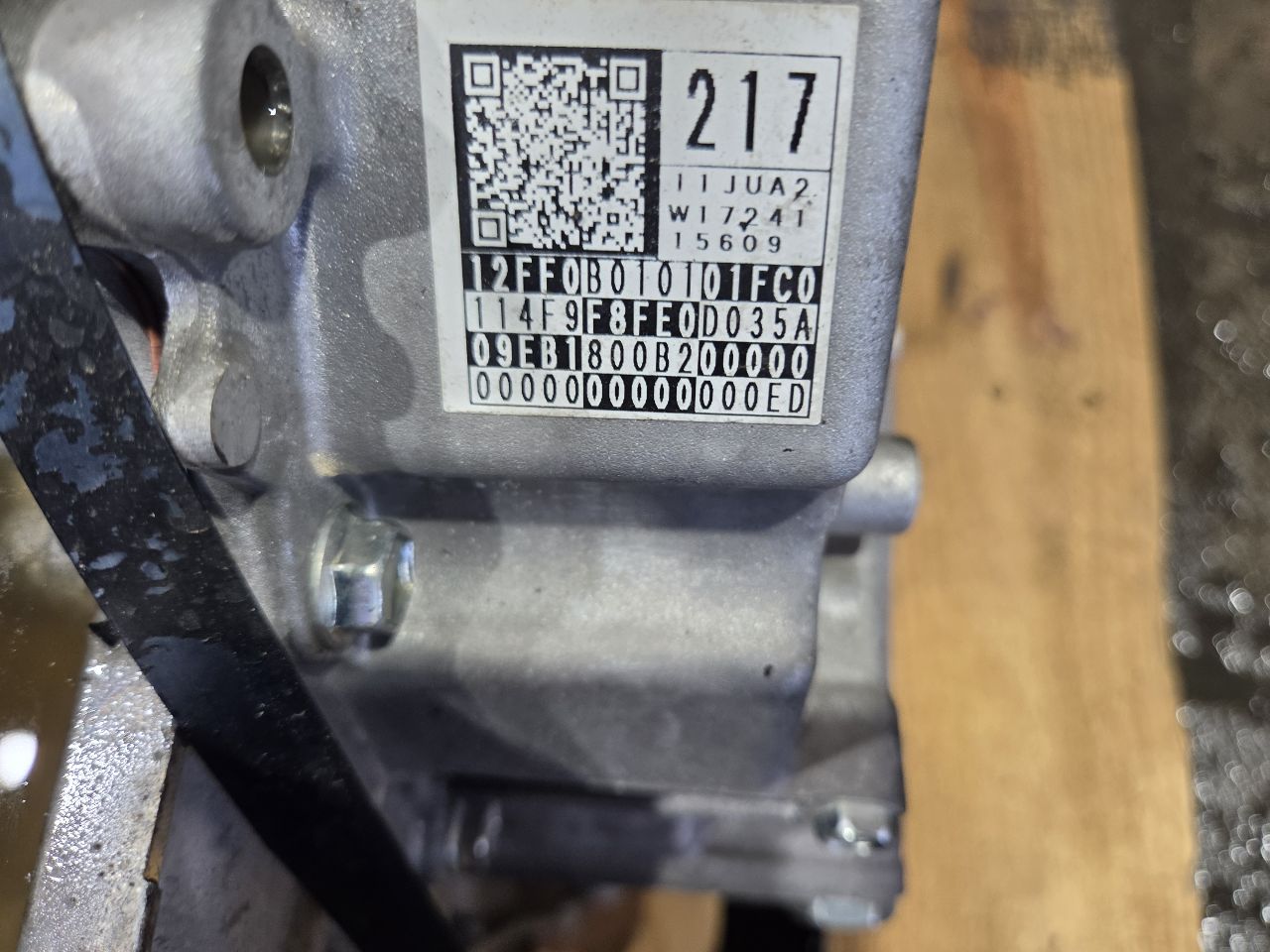 Part image 5