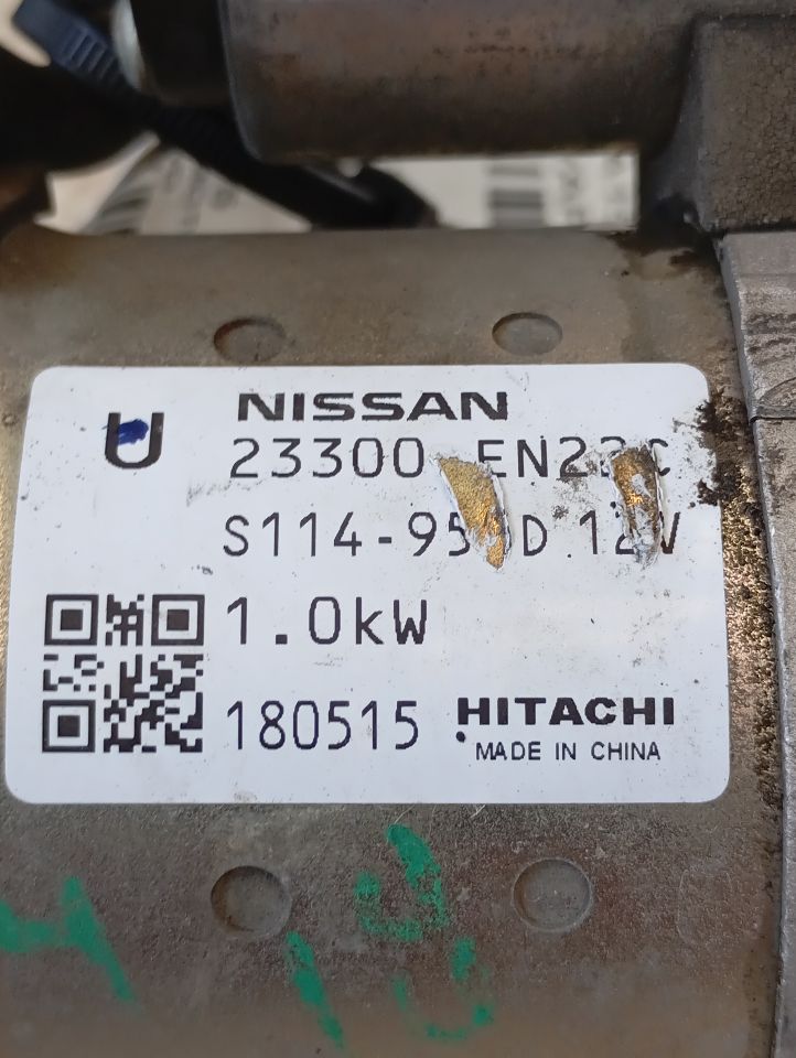 Part image 4