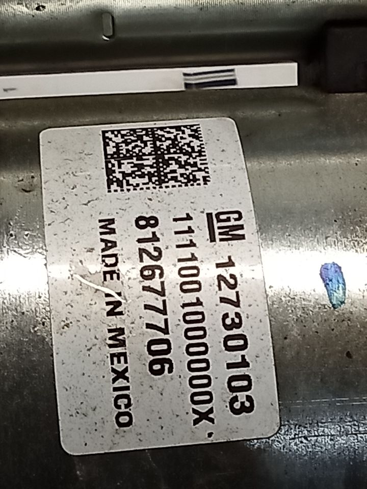 Part image 8