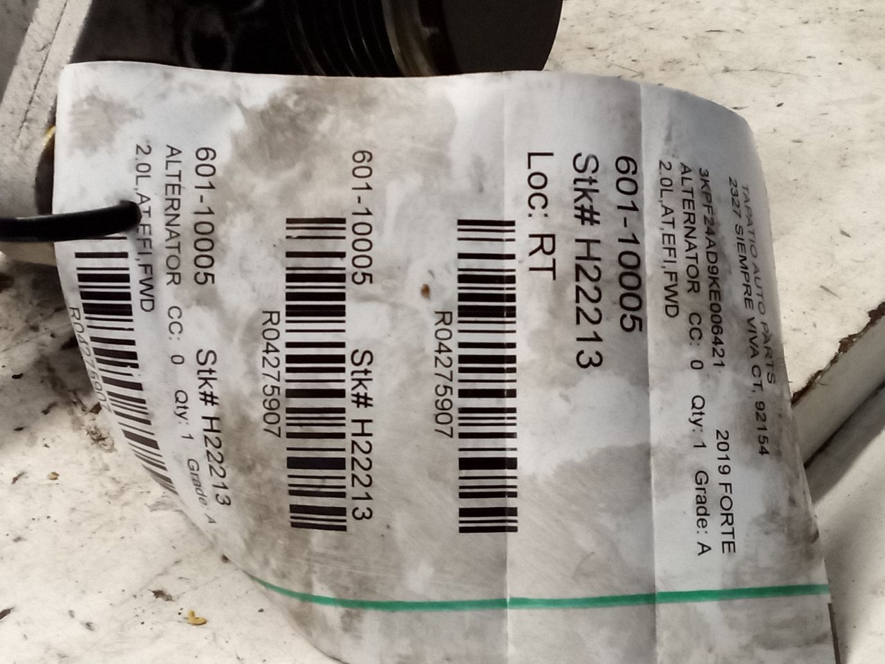 Part image 1