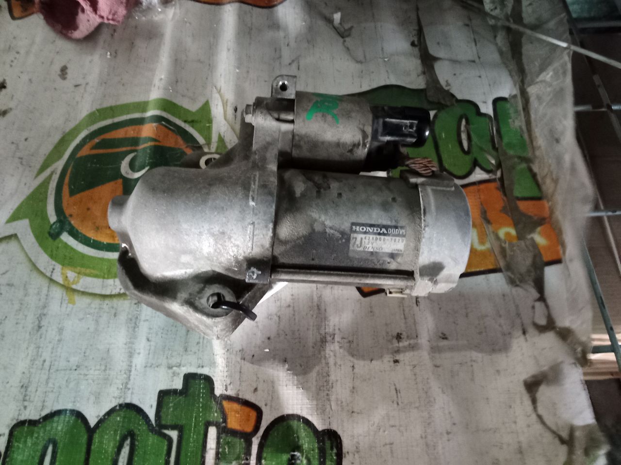 Part image 1