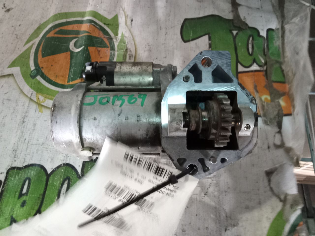 Part image 3