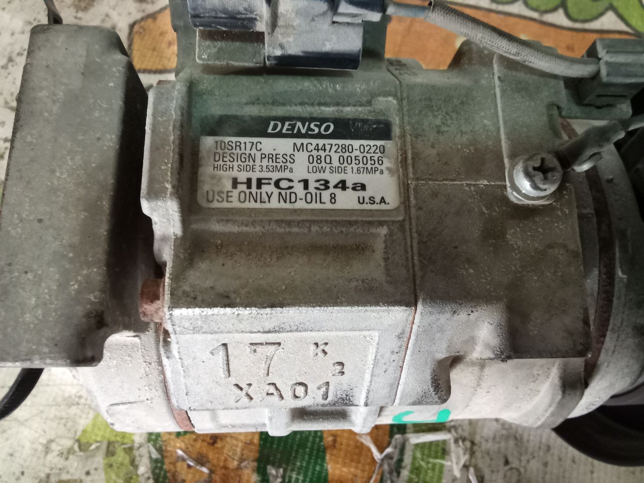 Part image 4