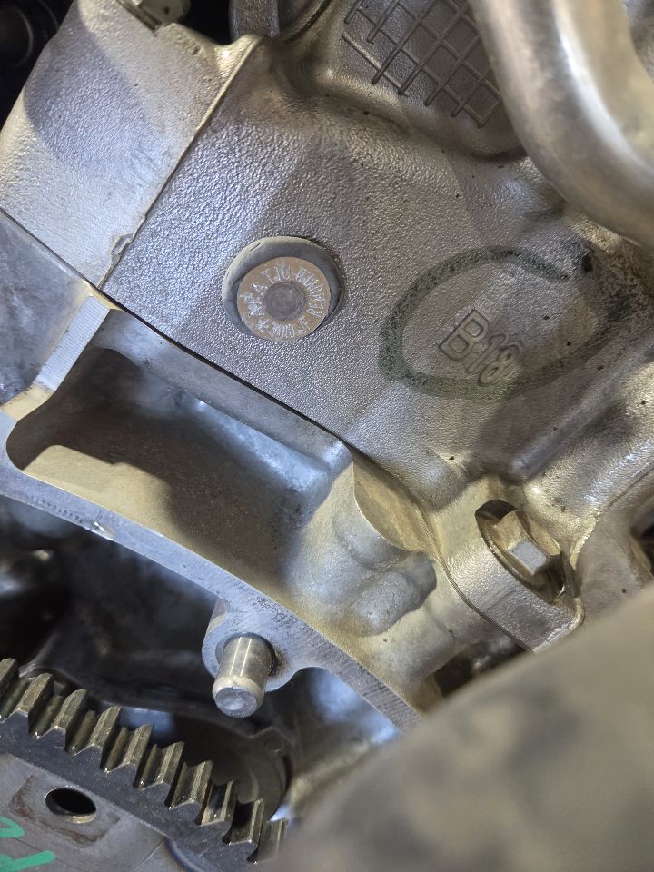 Part image 6
