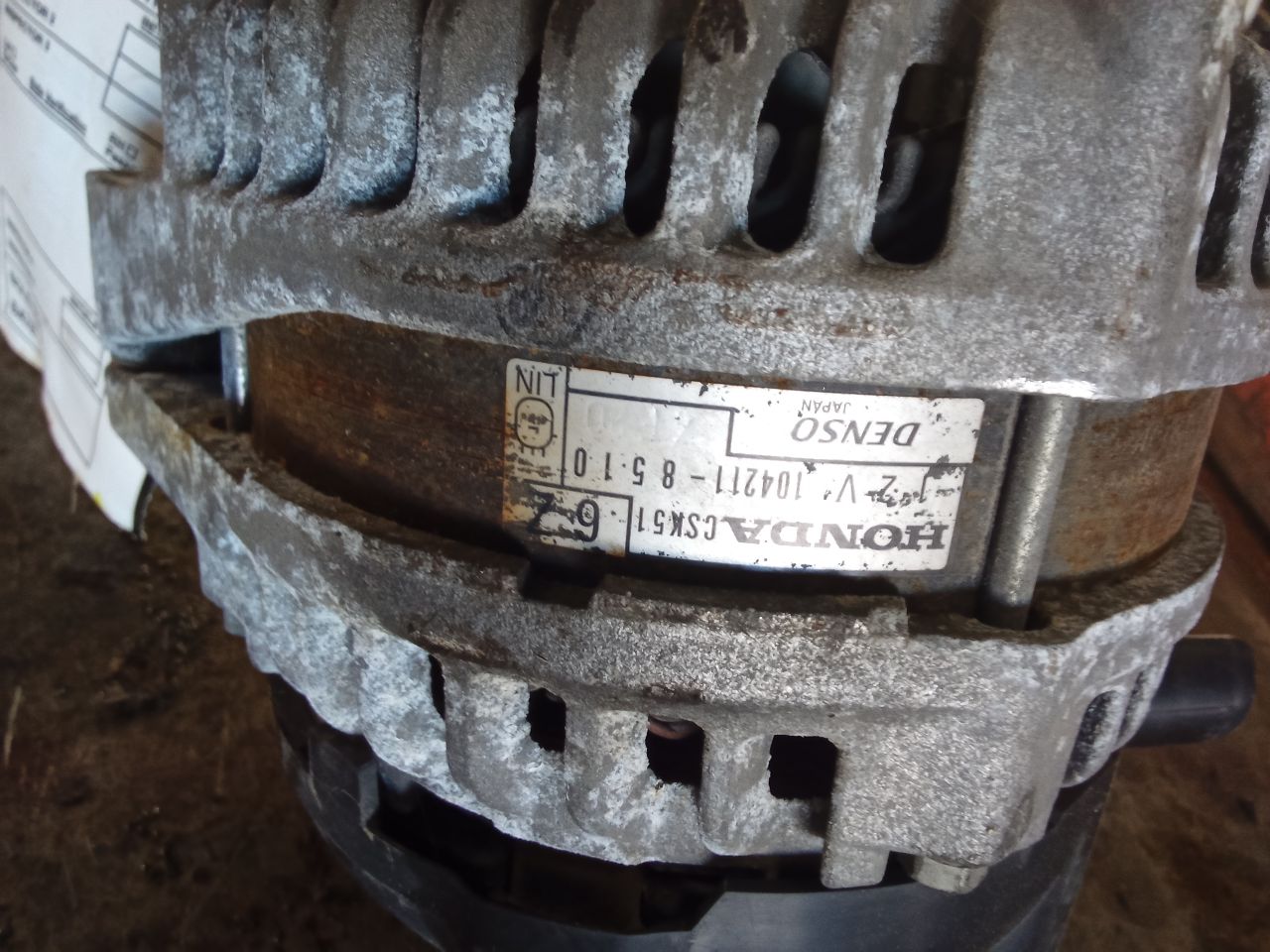 Part image 4